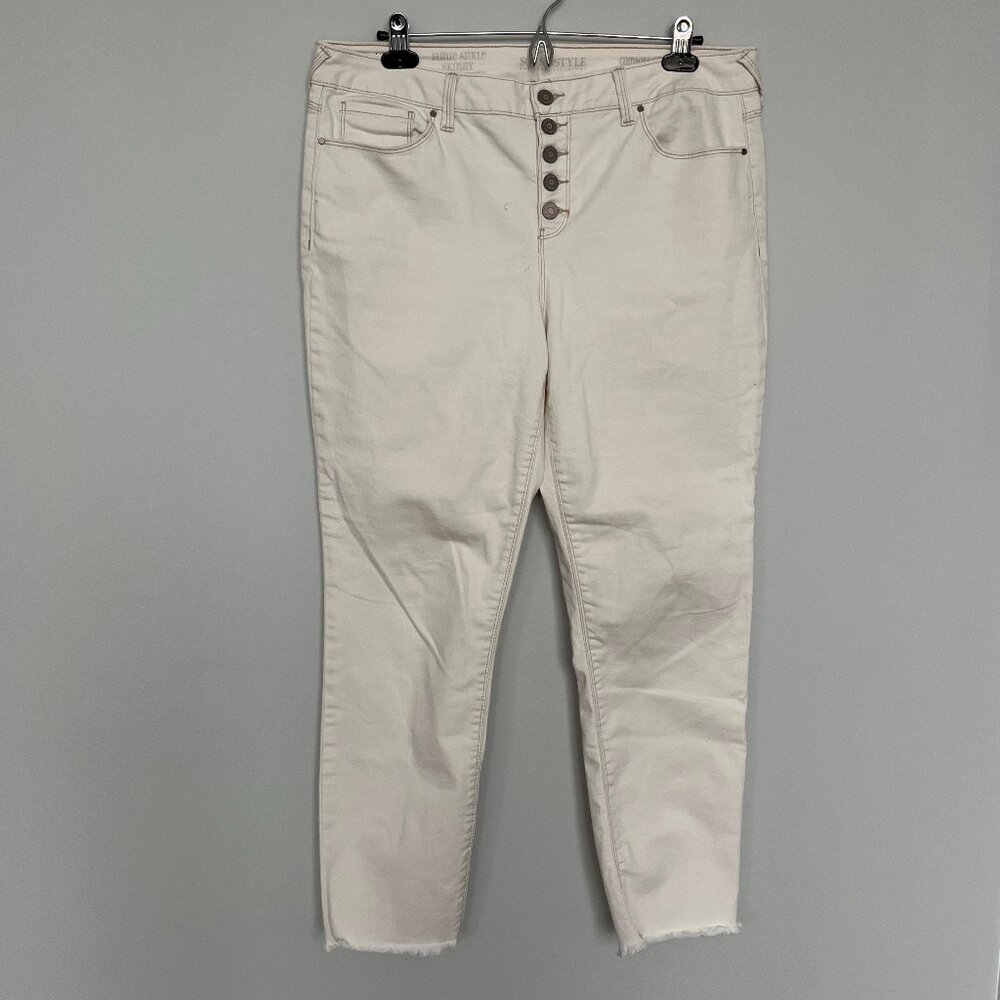 SoundStyle "Jamie" Cream Skinny Jeans 12